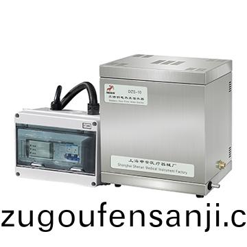 上海(hai)申(shen)安(an)不鏽鋼電熱蒸餾水器DZS-10