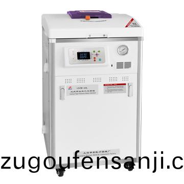 上(shang)海(hai)申(shen)安立(li)式(shi)高壓蒸汽滅(mie)菌(jun)器(qi)LDZM-60KCS