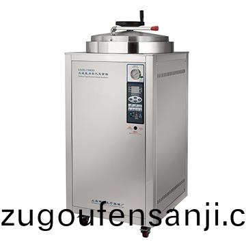 上海(hai)申(shen)安(an)立式(shi)滅(mie)菌器LDZH-100KBS